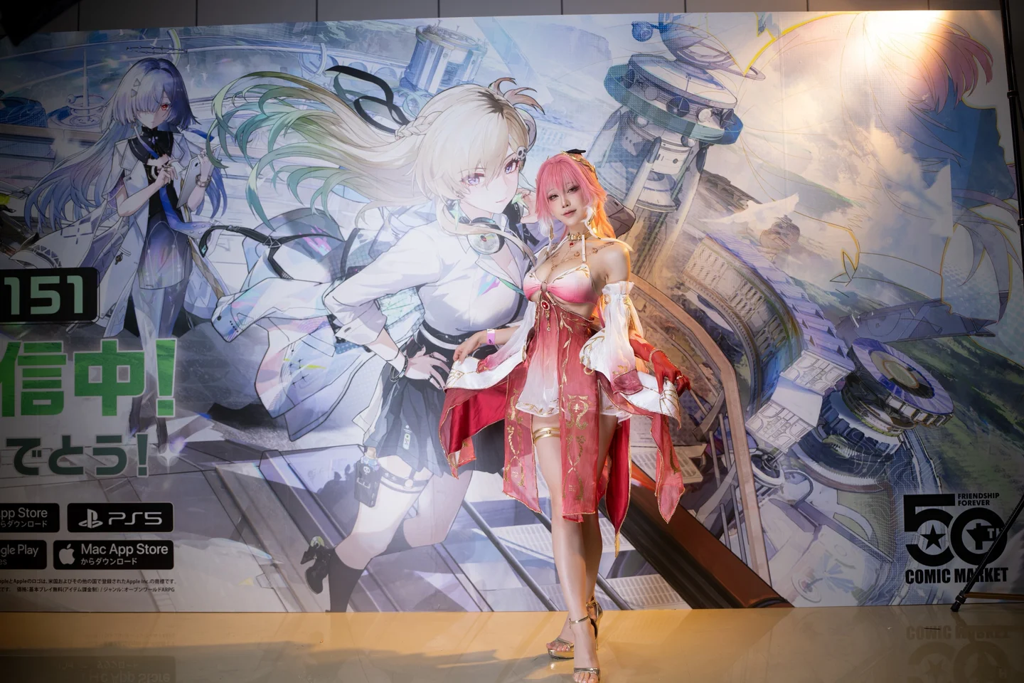 水淼Aqua - 鸣潮·长离场照 [29P-30MB] tg@simisebaisi 【丝足阁】022.webp